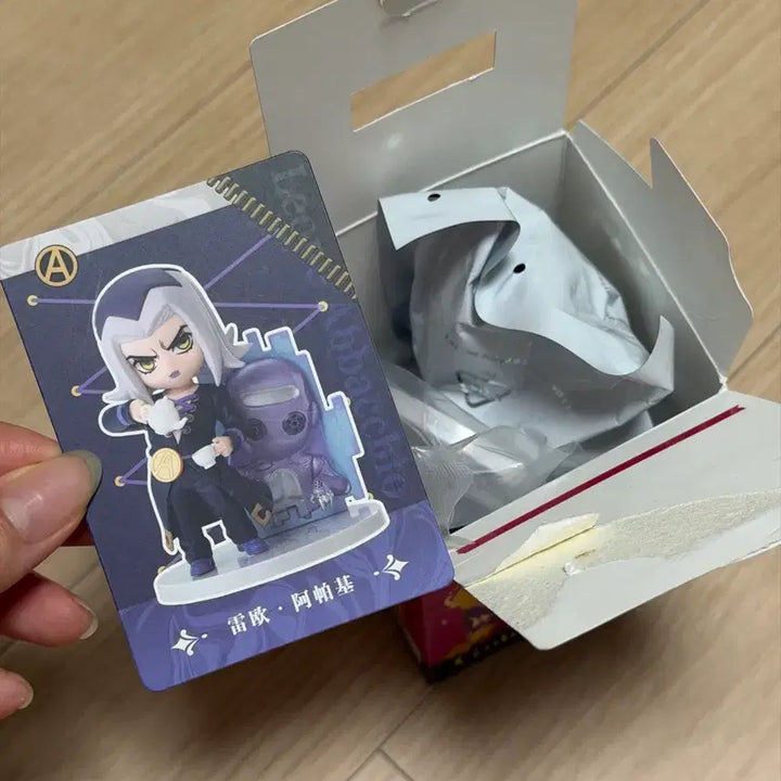 [BUNJANG] JoJo&