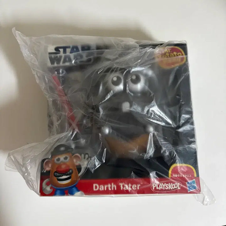 [BUNJANG] Star Wars Darth Vader Mr. Potato Head "Darth Tater" Figure (Sealed) / 스타워즈 다스베이더 - 미스터 포테이토헤드 다스테이터 미개봉 피규어