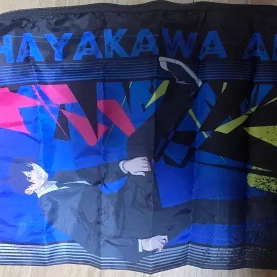 [BUNJANG] Chainsaw Man Aki Hayakawa Pouch / 체인소맨 아키 파우치 팝니다~
