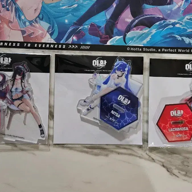 [BUNJANG] NTE Hongdae Summer Pop-up Lachrymae Accel Acrylic Stand 3 Types + POB Bundle Set / NTE 홍대 여름팝업 이환 PC 방캉스 팝업 라크리모사 신쿠 니샤 아크릴3종 +  특전 일괄