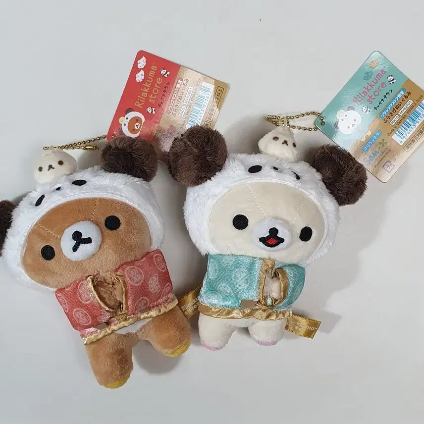 [BUNJANG] Rilakkuma Korilakkuma Chinatown 2-Piece Set New / 2개일괄)리락쿠마 코리락쿠마 차이나타운 2종 세트 새상품