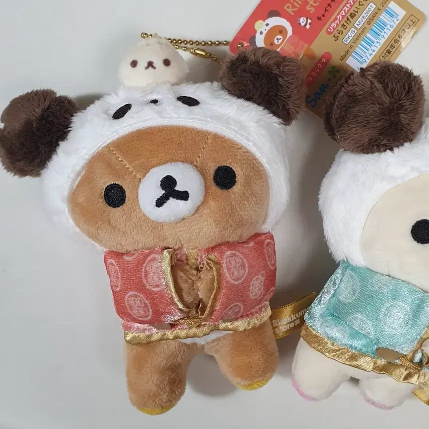 [BUNJANG] Rilakkuma Korilakkuma Chinatown 2-Piece Set New / 2개일괄)리락쿠마 코리락쿠마 차이나타운 2종 세트 새상품