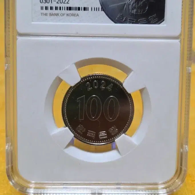 [BUNJANG] 2024 100 Won Coin - Uncirculated / <특년><완전미사용> 2024년 100원