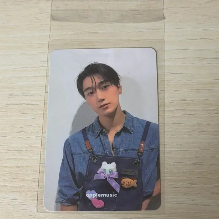 [BUNJANG] ATEEZ San Starry Star Ver. Photocard / 에이티즈 애플뮤직 주리스타 산 양도합니다