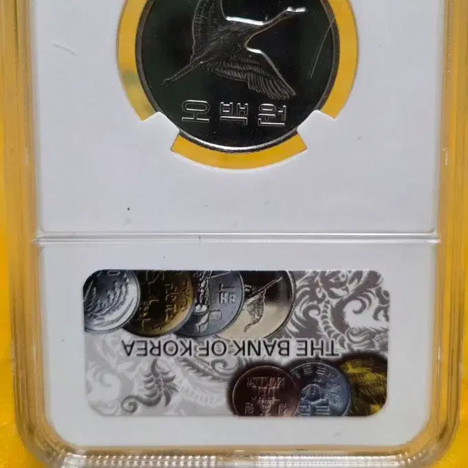 [BUNJANG] 2022 500 Won Coin Uncirculated / <초특년><완전미사용> 2022년 500원