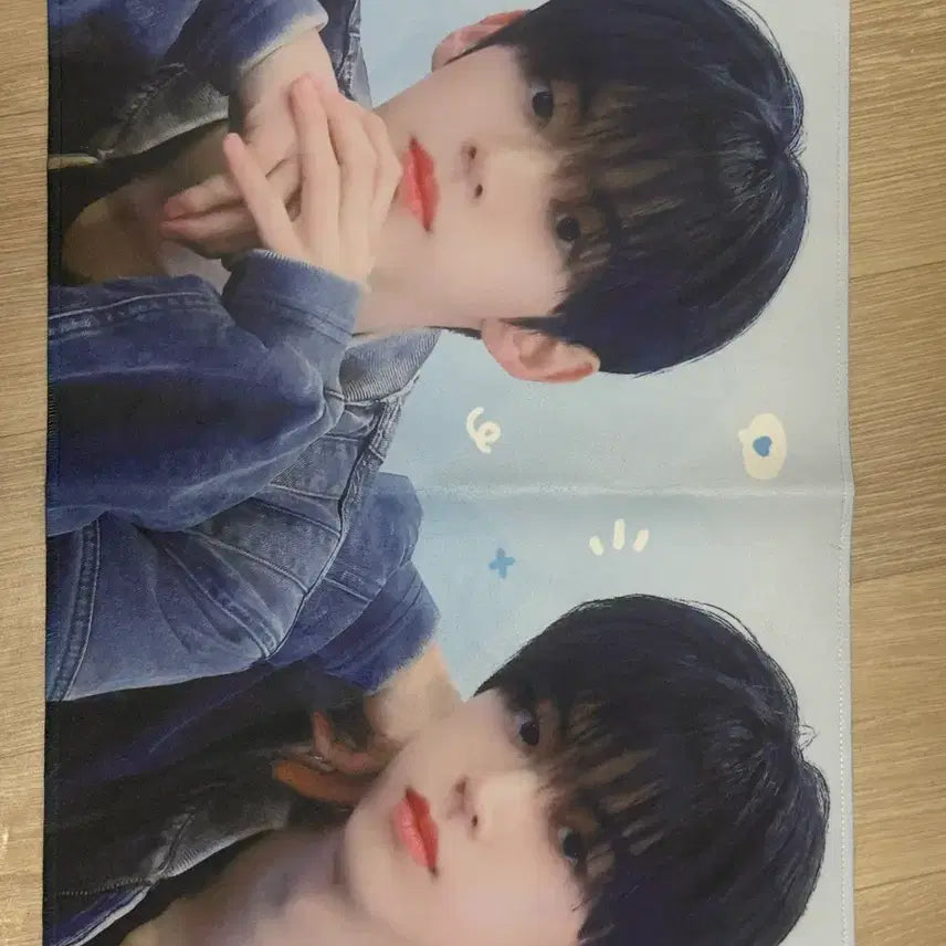 [BUNJANG] TWS Dohyun Slogan / 투어스 도훈 슬로건