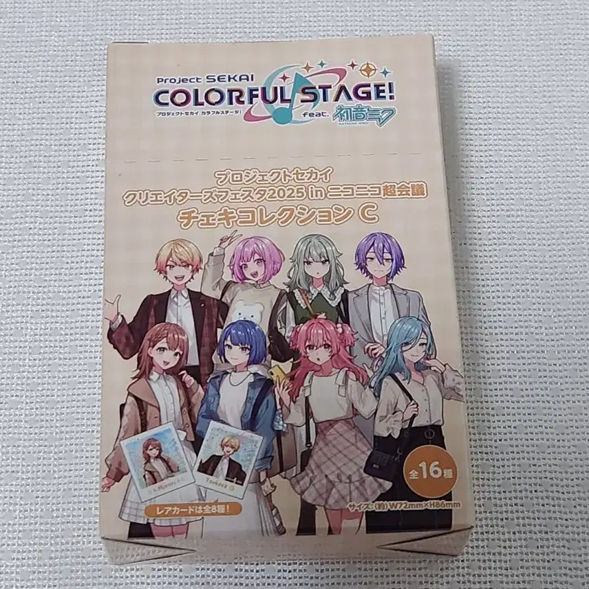 [BUNJANG] Project SEKAI Cheki Collection C Box (Circus Festival 2025) Sealed / 미개봉 프세카 크리페스 2025 체키콜렉션 C 박스