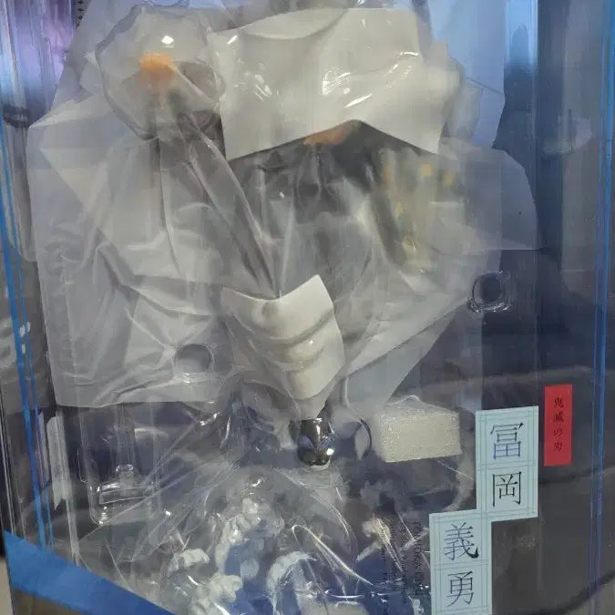 [BUNJANG] Alter Giyu Tomioka Figure Demon Slayer / 택포) 알터 기유 피규어 귀멸의 칼날 토미오카 기유