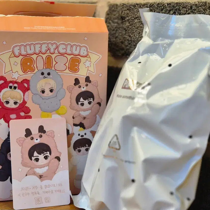[BUNJANG] RIIZE Popmart Fluffy Urakbam Plush Keyring / 라이즈 팝마트 플러피 우락밤 인형 키링
