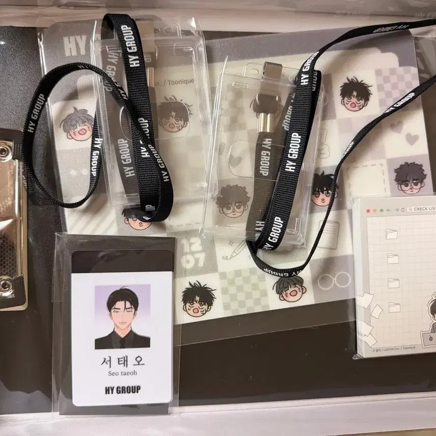 [BUNJANG] Toonique Scent&