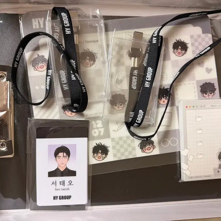 [BUNJANG] Toonique Scent&