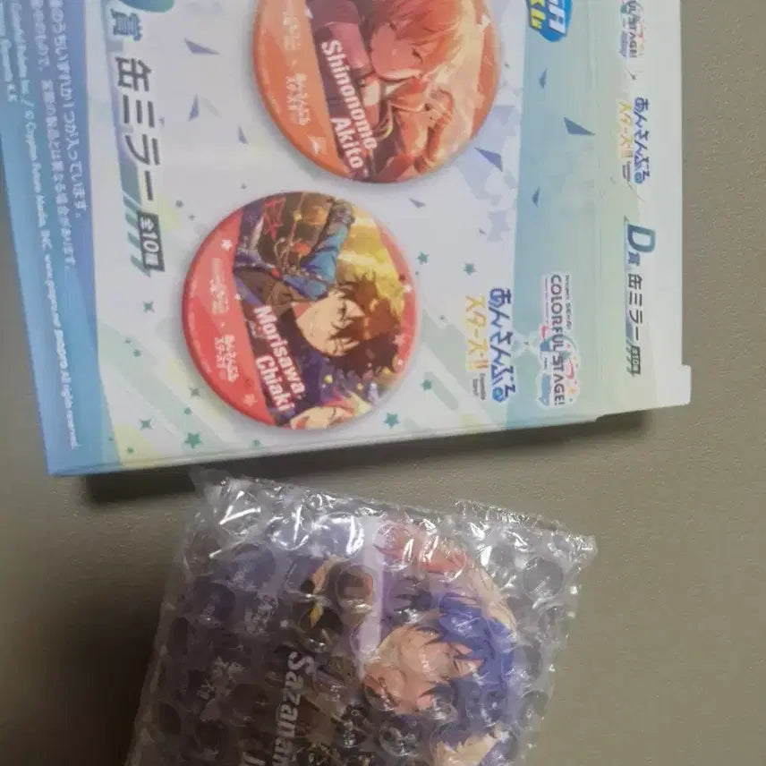 [BUNJANG] Ensemble Stars! SEGA Collaboration Can Mirror / 앙상블 스타즈! SEGA 거울