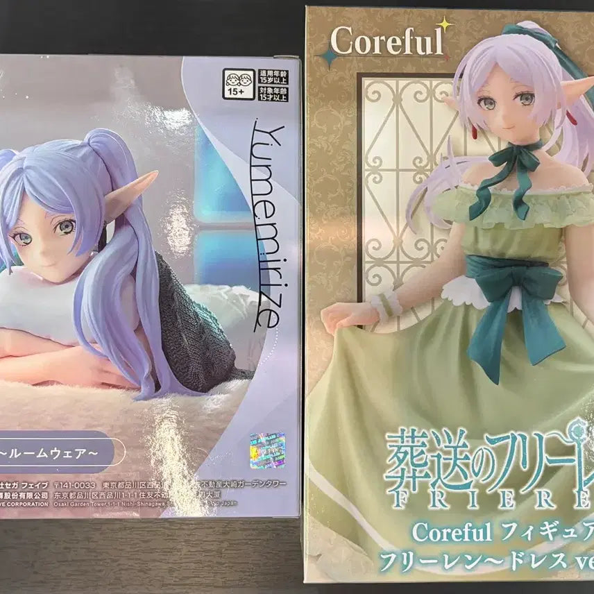 [BUNJANG] Coreful Freelance Figure &amp; Yumemirize Figure Bundle Set / 현물,당일접수) 프리렌 Coreful 피규어 &amp; Yumemirize 피규어 일괄 판매