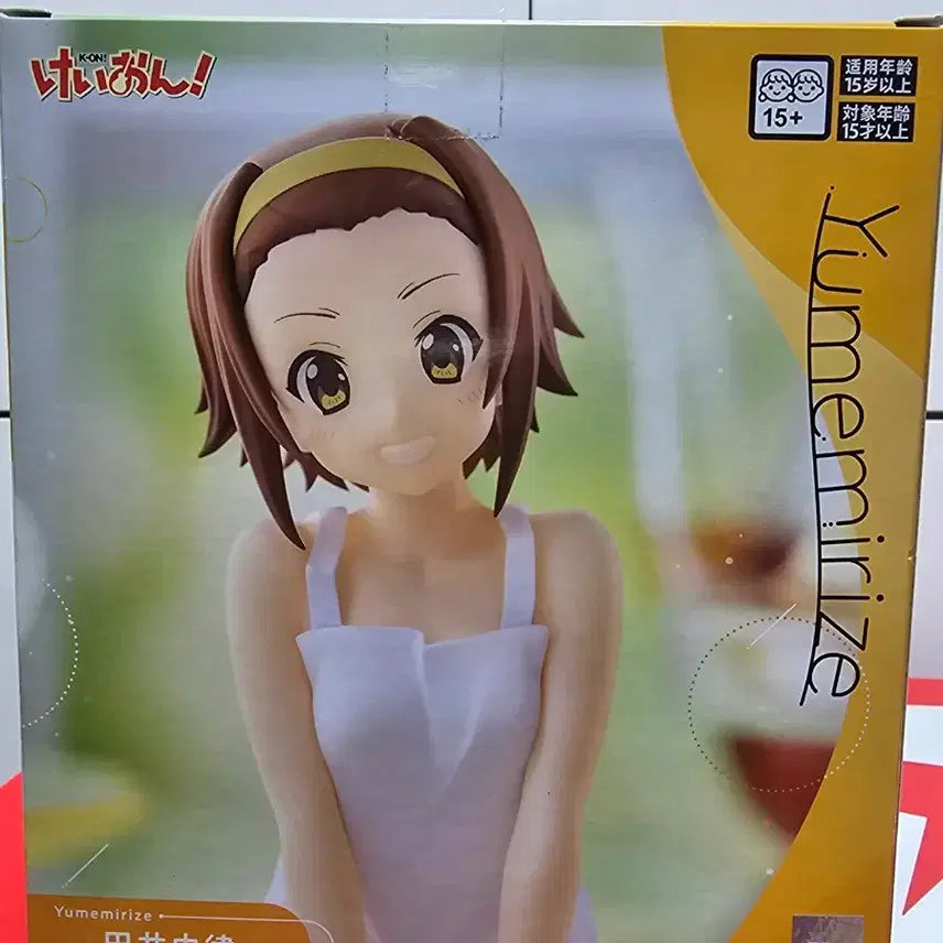 [BUNJANG] K-On! Yume realize Ritsu Tainaka Figure / 케이온! 유메미라이즈 타이나카 리츠 피규어