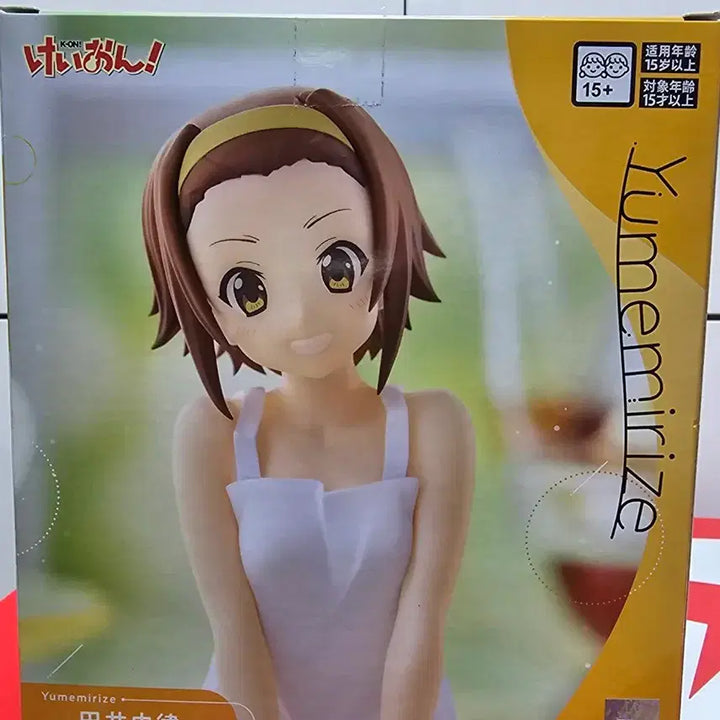 [BUNJANG] K-On! Yume realize Ritsu Tainaka Figure / 케이온! 유메미라이즈 타이나카 리츠 피규어