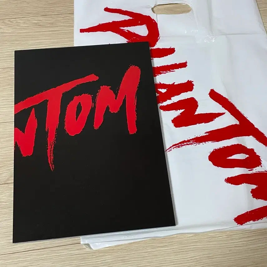 [BUNJANG] Park Hyo Shin 2015 Phantom Premiere Program Book / 2015 박효신 팬텀 초연 프로그램북
