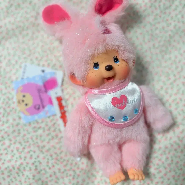 [BUNJANG] Sekiguchi Monchhichi Pink Rabbit Doll with Keychain / 세키구치 몬치치 토끼 인형 핑크