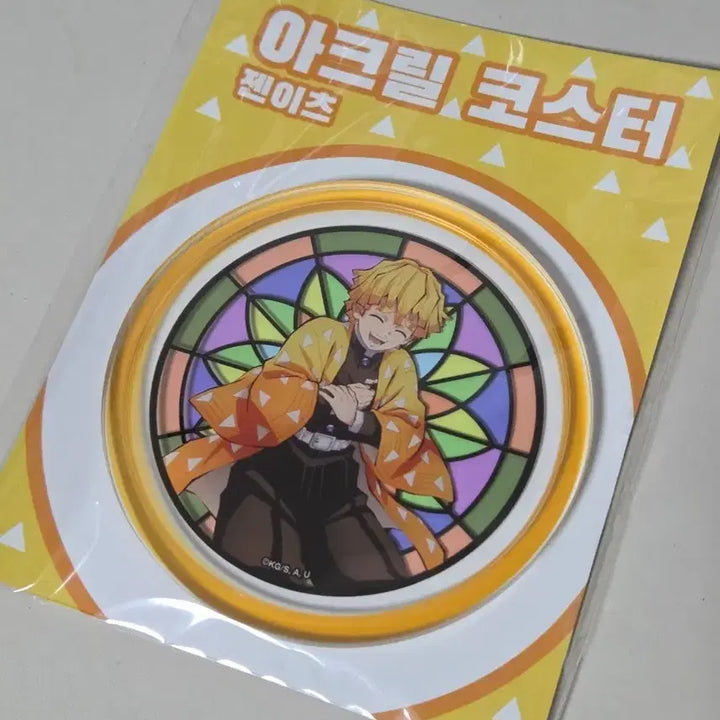 [BUNJANG] Demon Slayer: Kimetsu no Yaiba Zenitsu Agatsuma Acrylic Coaster (Full Concentration) / 귀멸의칼날 젠이츠 아크릴코스터 전집중전 미개봉새상품