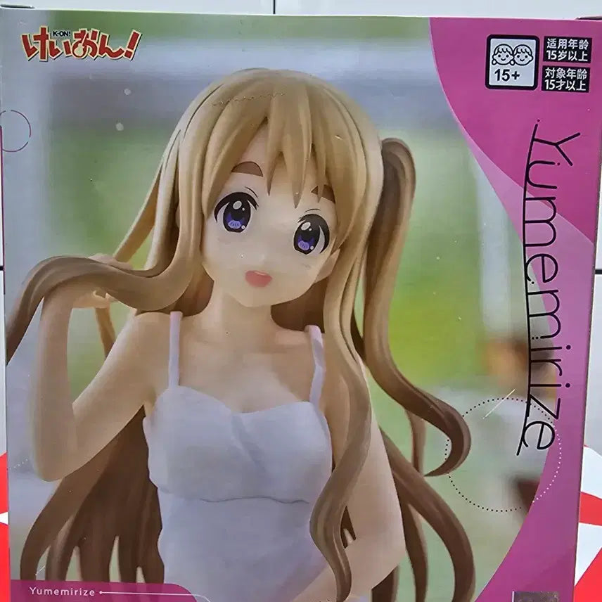 [BUNJANG] Sega K-On! Yumemirise Tsumugi Figure / 세가 케이온! 유메미라이즈 츠무기 피규어