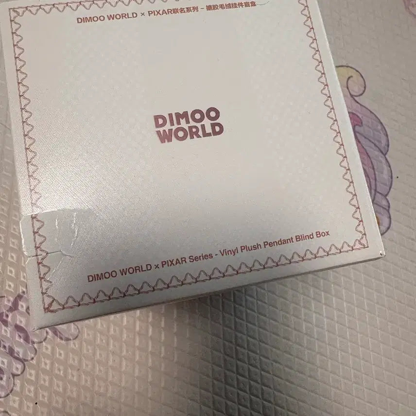 [BUNJANG] POP MART DIMO World Pixar Series Keychain (Ratatouille Remy) / POP MART 디모 월드 픽사 시리즈 키링(라따뚜이 레미)