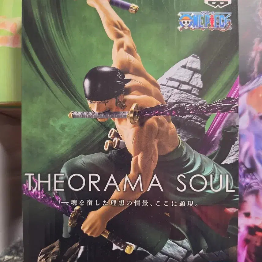 [BUNJANG] One Piece Zoro Diorama Soul Figure / 원피스 조로 디오라마 소울 피규어