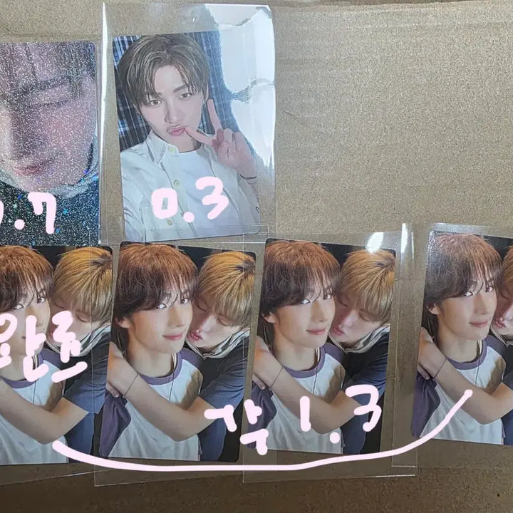 [BUNJANG] Tours Jihoon Hunjeranz Japan Sodasoda Photocard / 투어스 지훈 훈제란즈 일본 소다소다 포토카드 양도