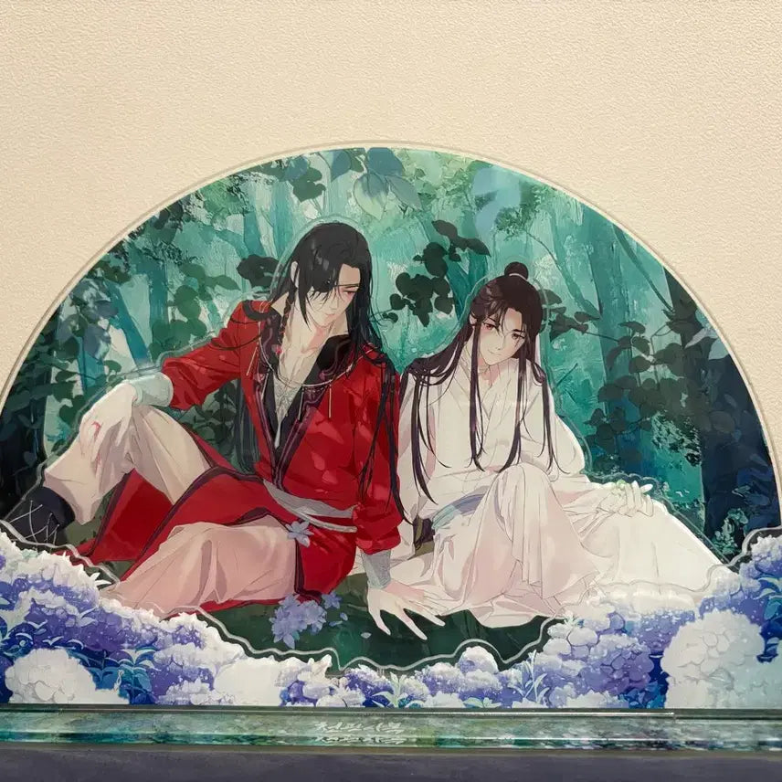 [BUNJANG] Heaven Official&