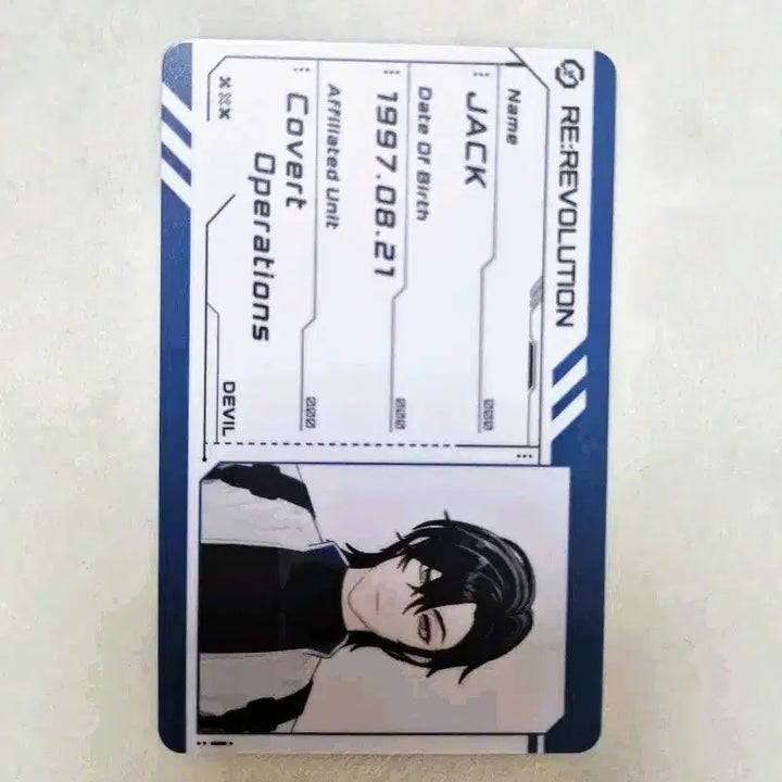 [BUNJANG] LE SSERAFIM Jack Card / 리레 잭 카드