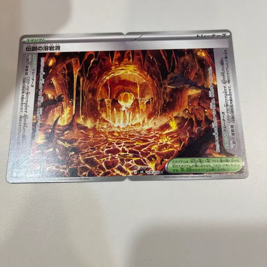 [BUNJANG] Pokemon Japanese Set: Moltres, Blastoise, Charizard Bundle Set / 포켓몬 일판 전설의 용암동굴, 버블에너지, 약어리 일괄