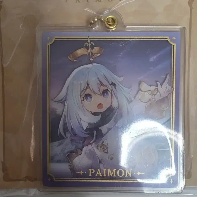 [BUNJANG] Genshin Paimon Square Double Acrylic Keychain / 원신 페이몬 사각 더블 아크릴 키링