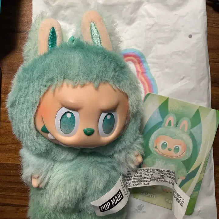 [BUNJANG] Pop Mart Labubu Mint Figure / 팝마트 라부부 민트 정품