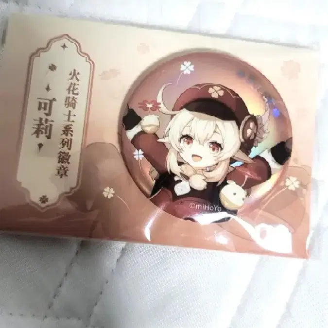 [BUNJANG] Genshin Impact Klee Fire Knight Can Badge Art / 원신 캔뱃지아트 테마 불꽃 기사 클레