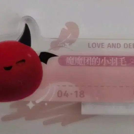 [BUNJANG] 2AM Seulong Lucky Draw Bundle Set / 럽딥 진운 특전 굿즈 일괄