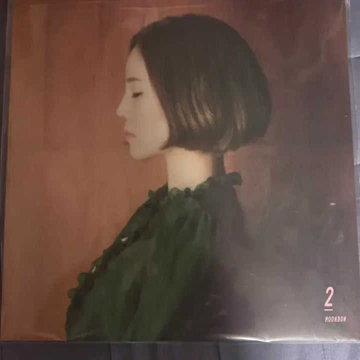 [BUNJANG] Fromm 1st Album &
