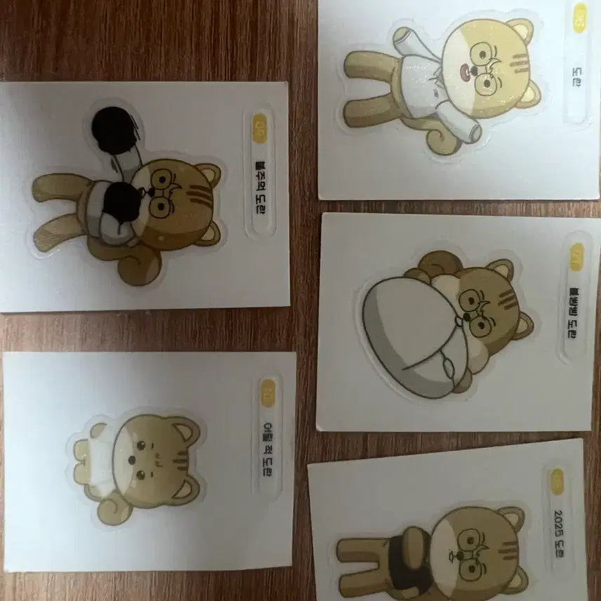[BUNJANG] Doran Onseti Sticker Set / 도란 온세티 띠부씰 세트