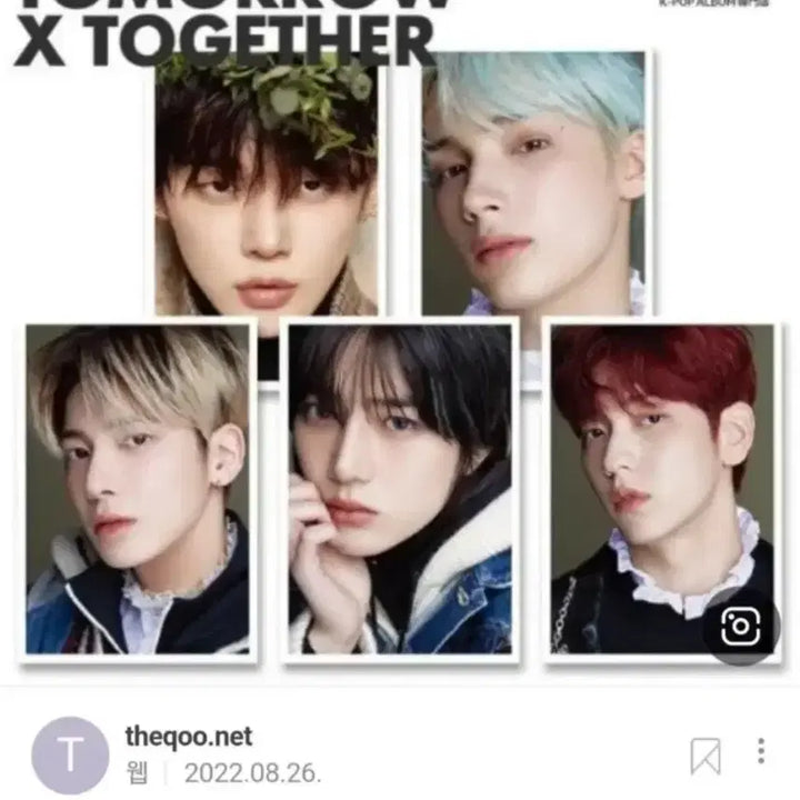 [BUNJANG] TXT Dreamus D&