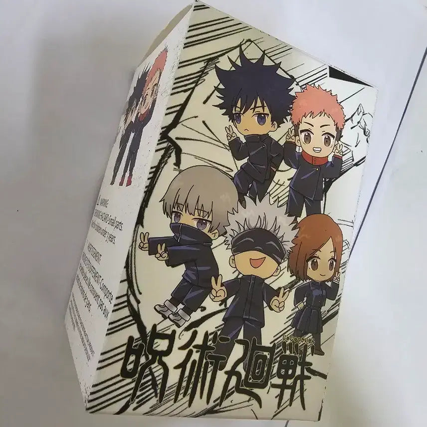 [BUNJANG] Jujutsu Kaisen Yuji Itadori Figure / 주술회전 이타도리 유지 피규어 인형뽑기 상품