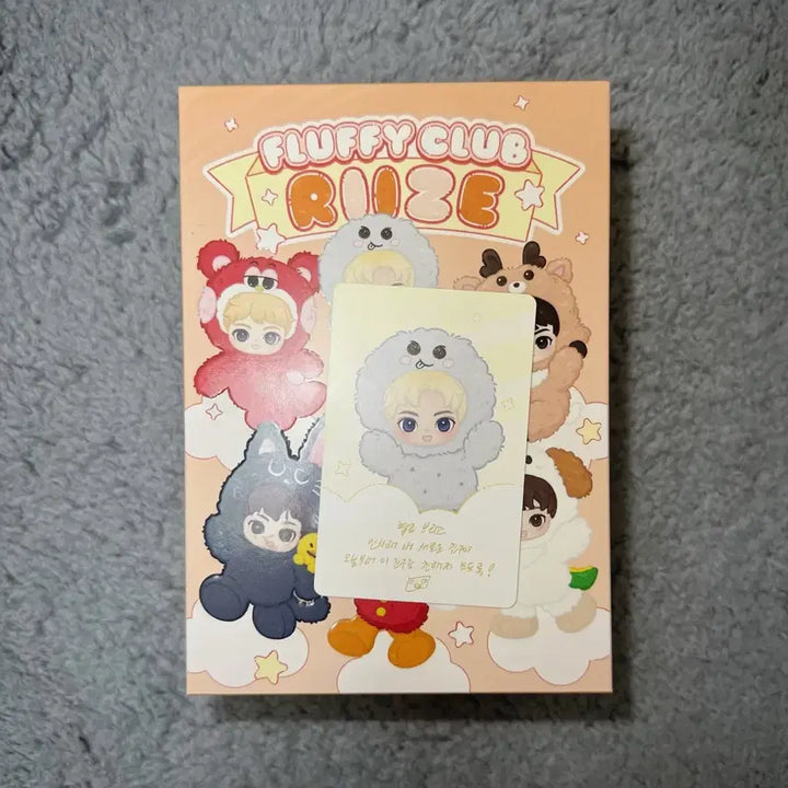 [BUNJANG] RIIZE POP MART Eunseok Songyongdori / 라이즈 팝마트 은석 송용돌이 판매