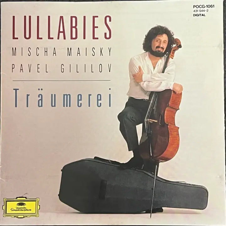 [BUNJANG] Mischa Maisky - Meditation (Japanese First Pressing) / CD : Mischa Maisky - Meditation