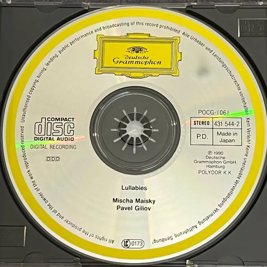 [BUNJANG] Mischa Maisky - Meditation (Japanese First Pressing) / CD : Mischa Maisky - Meditation