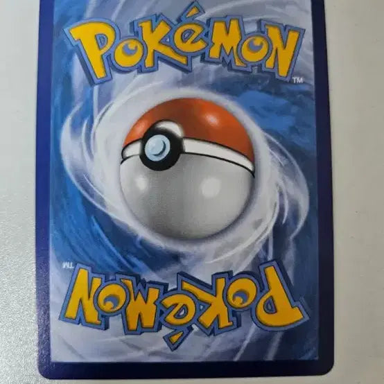 [BUNJANG] Pokemon Card Marie&