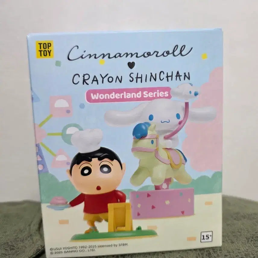 [BUNJANG] Crayon Shin-chan x Cinnamoroll Wonderland Figure (Sealed) / 크레용신짱 시나모롤 피규어 원더랜드 미개봉