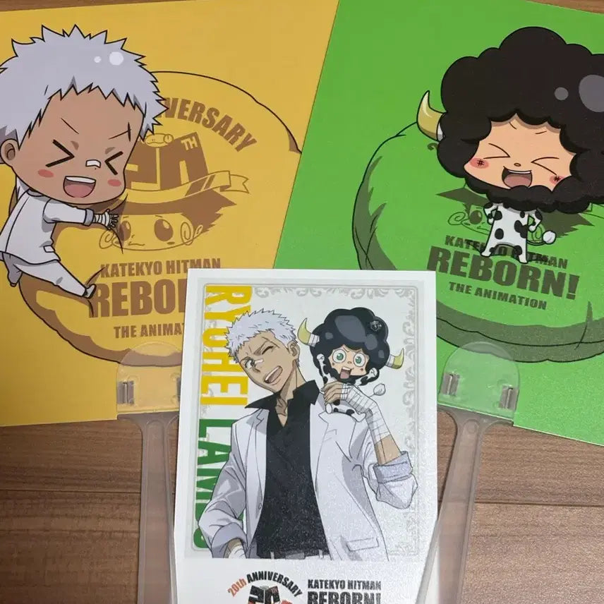 [BUNJANG] Ryohei &amp; Rambo Bromide &amp; Fan Set / 료헤이 &amp; 람보 특전 &amp; 브로마이드 세트