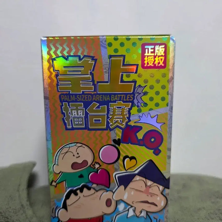 [BUNJANG] Crayon Shin-chan Battle Figures Sealed / 짱구는못말려 배틀 피규어 미개봉