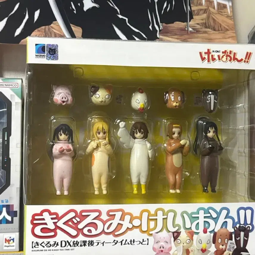 [BUNJANG] K-ON! Kigurumi Doll Mask Figure / 케이온 키구루미 인형탈 피규어 고전미소녀 피규어