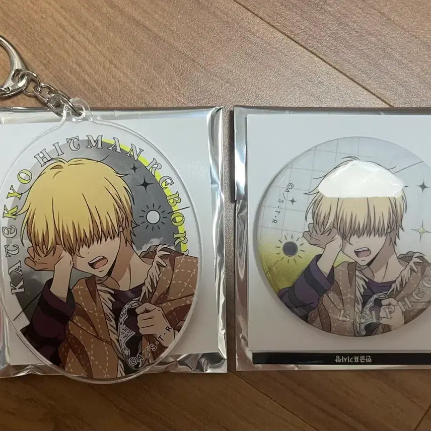 [BUNJANG] Katekyo Hitman Reborn! 20th Anniversary Pop-Up Belphegor Set / 가히리 20주년 팝업 벨페고르 세트