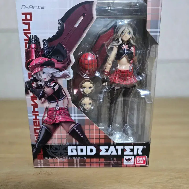 [BUNJANG] God Eater D-Arts Arisa Figure / 갓이터 D-Arts 아리사
