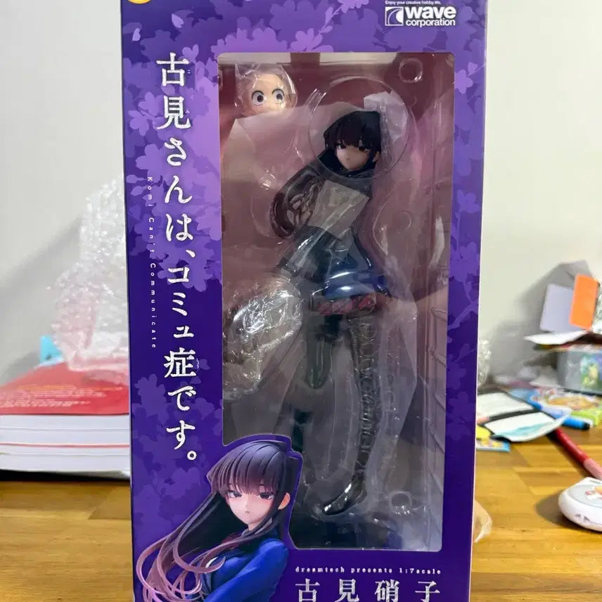 [BUNJANG] Wave Komyang Komi Character 1:7 Scale Figure (Unsealed) / (개봉양품) 웨이브 코미양 피규어