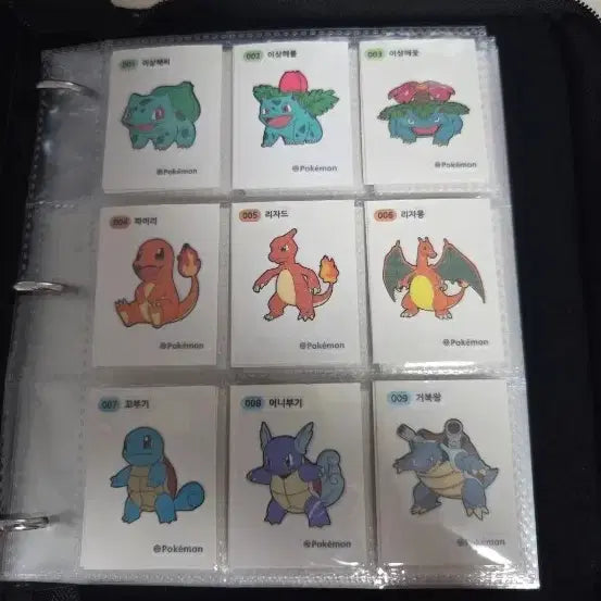 [BUNJANG] Pokemon Bread Stickers Gen 1 Full Set / 포켓몬 띠부띠부씰 1세대 전종 판매