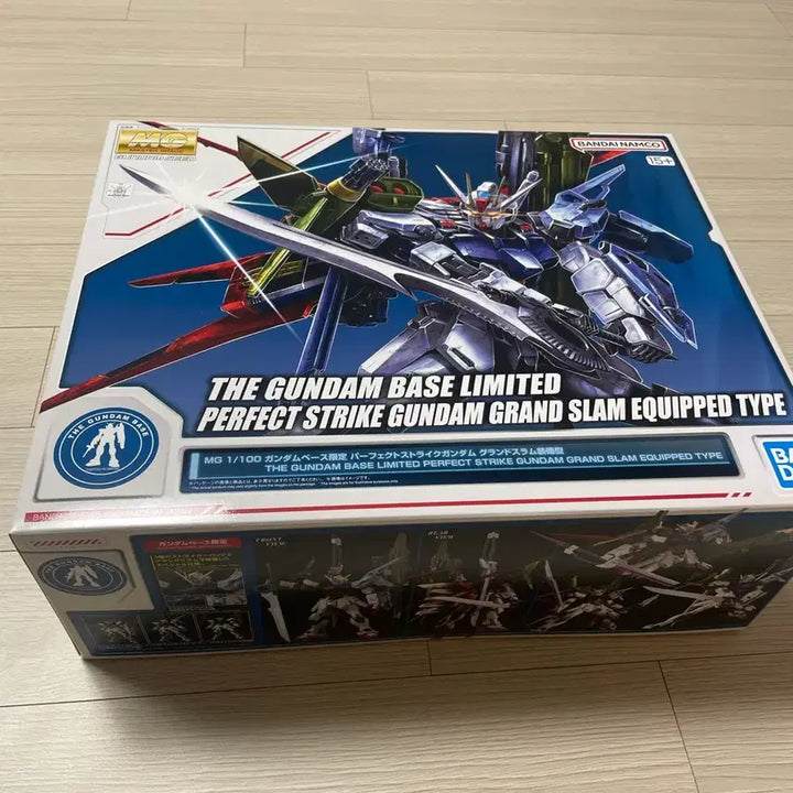 [BUNJANG] Bandai Perfect Strike Gundam MG Model Kit (Delpi Decal Included) Sealed / MG 퍼펙트 스트라이크 건담 (델피데칼 포함) 미개봉